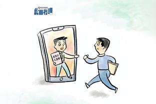 华体会游戏截图0